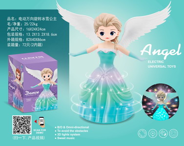 <img src='photo/B/JB071343.jpg'width='400' height='300'>