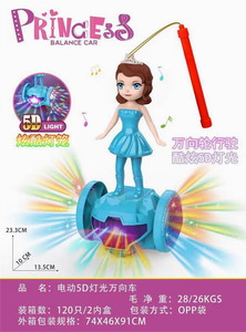 <img src='photo/B/JB071651.jpg'width='400' height='300'>