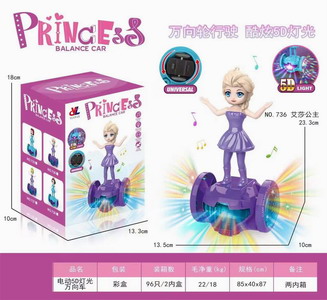 <img src='photo/B/JB071652.jpg'width='400' height='300'>