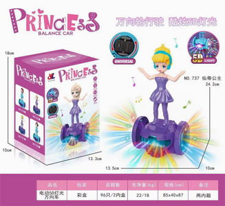 <img src='photo/B/JB071654.jpg'width='400' height='300'>