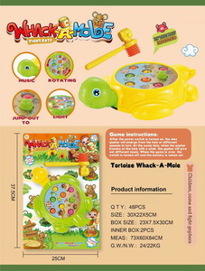 <img src='photo/B/JB071689.jpg'width='400' height='300'>