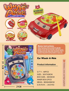 <img src='photo/B/JB071696.jpg'width='400' height='300'>