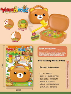 <img src='photo/B/JB071697.jpg'width='400' height='300'>