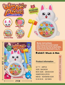 <img src='photo/B/JB071702.jpg'width='400' height='300'>