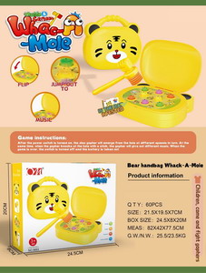 <img src='photo/B/JB071706.jpg'width='400' height='300'>