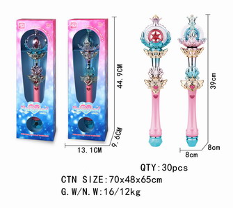 <img src='photo/B/JB071709.jpg'width='400' height='300'>