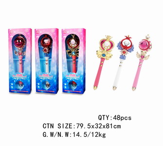 <img src='photo/B/JB071710.jpg'width='400' height='300'>