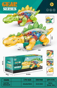 <img src='photo/B/JB071718.jpg'width='400' height='300'>