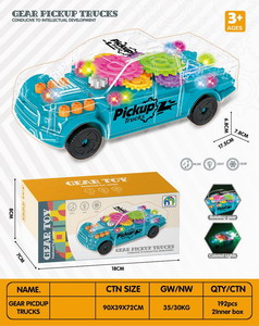 <img src='photo/B/JB071722.jpg'width='400' height='300'>