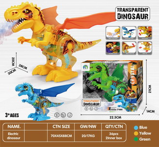 <img src='photo/B/JB071726.jpg'width='400' height='300'>