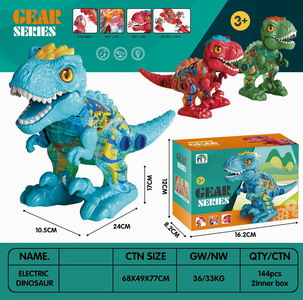 <img src='photo/B/JB071727.jpg'width='400' height='300'>