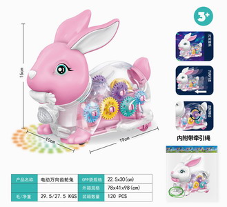 <img src='photo/B/JB071728.jpg'width='400' height='300'>