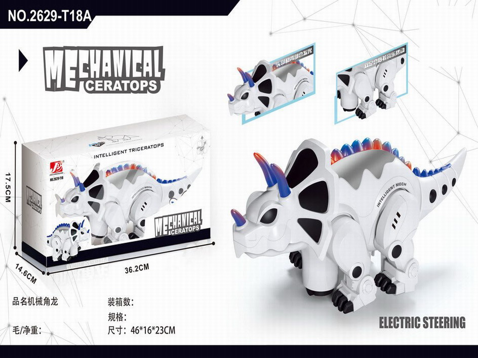 <img src='photo/B/JB078785.jpg'width='400' height='300'>