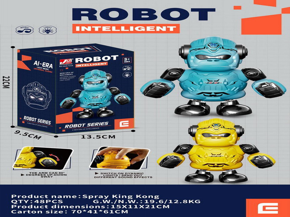 <img src='photo/B/JB078789.jpg'width='400' height='300'>