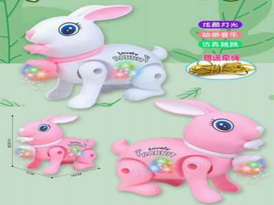 <img src='photo/B/JB078793.jpg'width='400' height='300'>