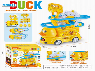 <img src='photo/B/JB078794.jpg'width='400' height='300'>