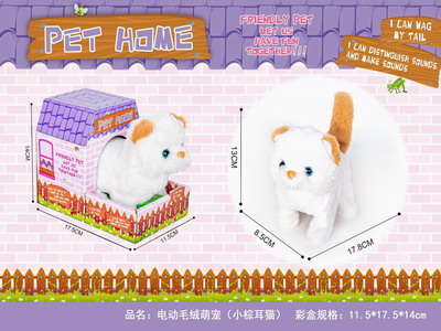 <img src='photo/B/JB078807.JPG'width='400' height='300'>