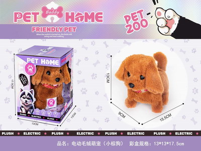 <img src='photo/B/JB078813.JPG'width='400' height='300'>