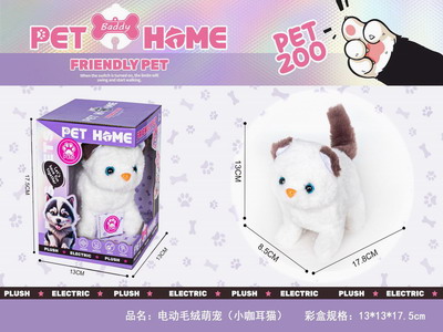 <img src='photo/B/JB078818.JPG'width='400' height='300'>