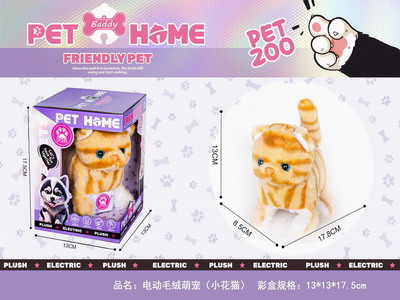 <img src='photo/B/JB078821.JPG'width='400' height='300'>