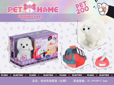 <img src='photo/B/JB078824.JPG'width='400' height='300'>