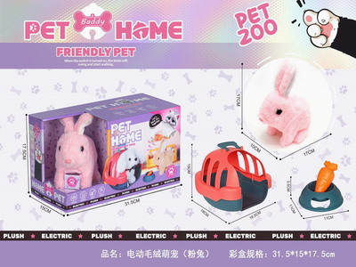 <img src='photo/B/JB078827.JPG'width='400' height='300'>