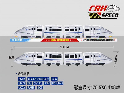 <img src='photo/B/JB078831.jpg'width='400' height='300'>