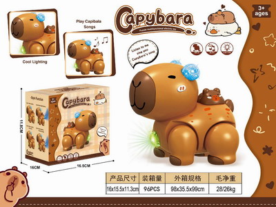 <img src='photo/B/JB079676.jpg'width='400' height='300'>