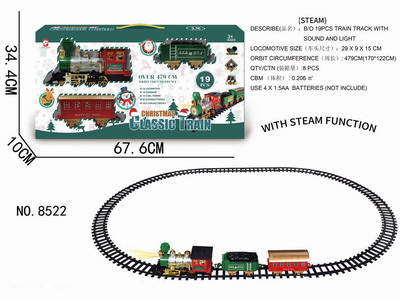 <img src='photo/B/JB079815.jpg'width='400' height='300'>