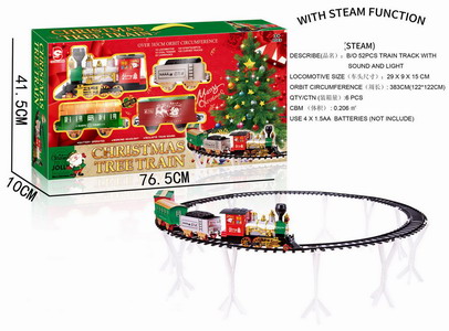 <img src='photo/B/JB079818.jpg'width='400' height='300'>