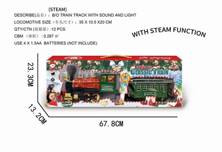 <img src='photo/B/JB079828.jpg'width='400' height='300'>