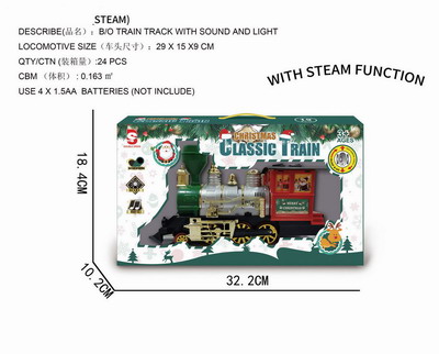 <img src='photo/B/JB079830.jpg'width='400' height='300'>