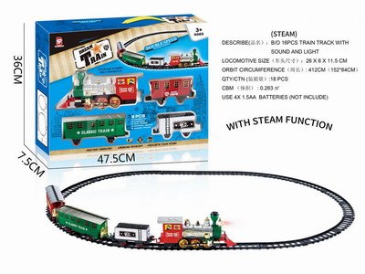 <img src='photo/B/JB079832.jpg'width='400' height='300'>