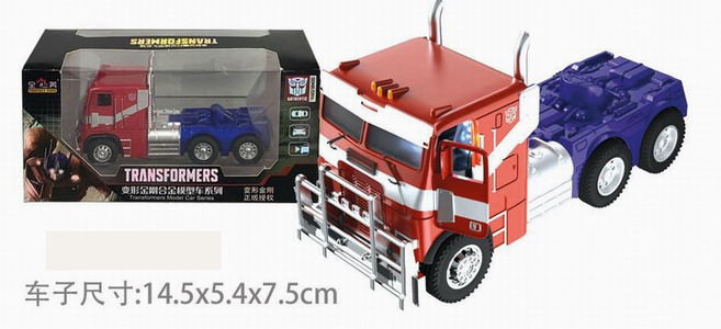 <img src='photo/B/JB079907.jpg'width='400' height='300'>