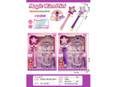 <img src='photo/B/JB081066.jpg'width='400' height='300'>