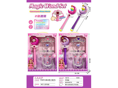 <img src='photo/B/JB081068.jpg'width='400' height='300'>