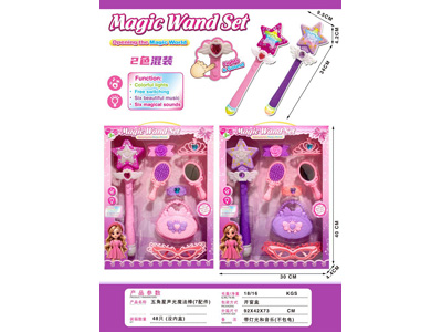 <img src='photo/B/JB081069.jpg'width='400' height='300'>