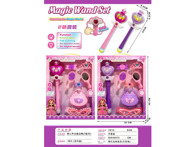 <img src='photo/B/JB081070.jpg'width='400' height='300'>