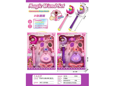 <img src='photo/B/JB081071.jpg'width='400' height='300'>