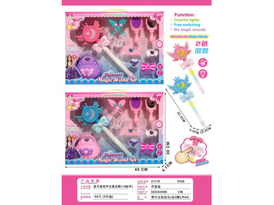 <img src='photo/B/JB081074.jpg'width='400' height='300'>