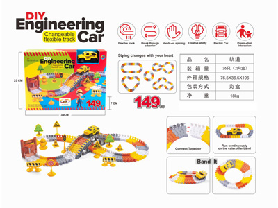 <img src='photo/B/JB081083.jpg'width='400' height='300'>