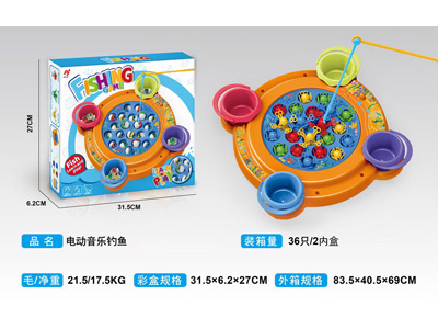 <img src='photo/B/JB081086.jpg'width='400' height='300'>