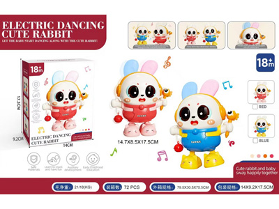 <img src='photo/B/JB081091.jpg'width='400' height='300'>