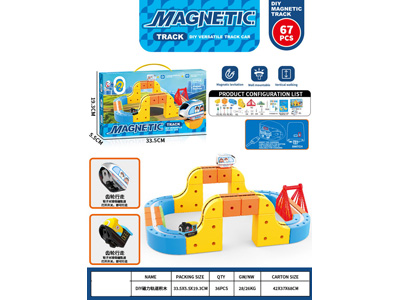 <img src='photo/B/JB081094.jpg'width='400' height='300'>