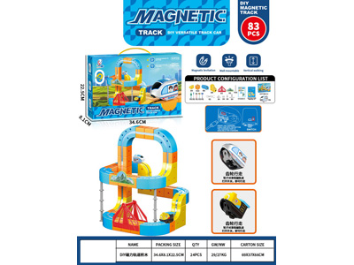 <img src='photo/B/JB081095.jpg'width='400' height='300'>