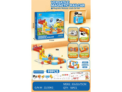 <img src='photo/B/JB081215.jpg'width='400' height='300'>