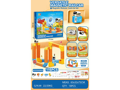 <img src='photo/B/JB081217.jpg'width='400' height='300'>