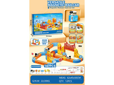 <img src='photo/B/JB081220.jpg'width='400' height='300'>