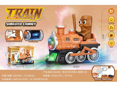 <img src='photo/B/JB081231.jpg'width='400' height='300'>