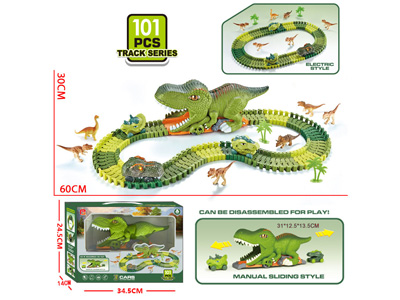 <img src='photo/B/JB081241.jpg'width='400' height='300'>